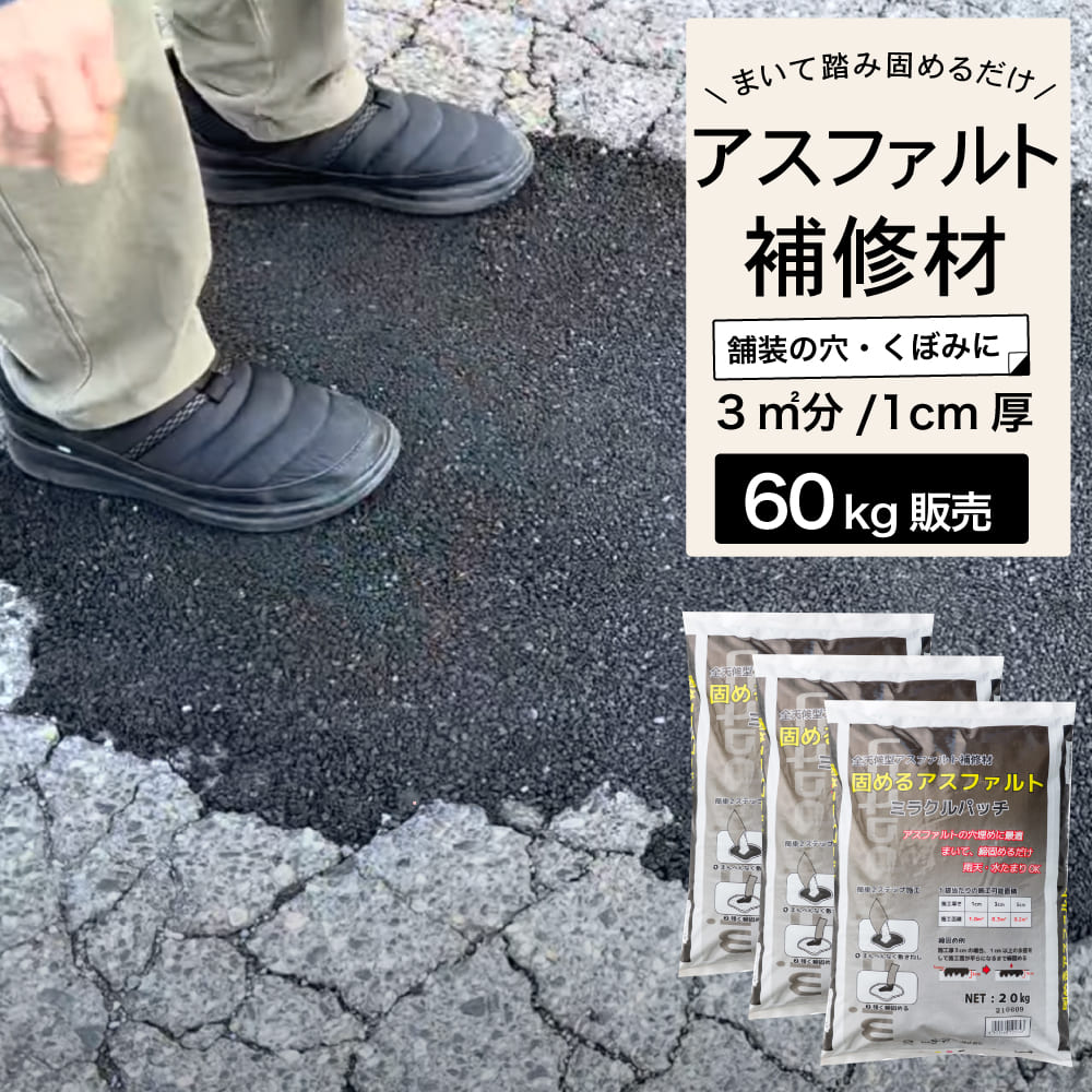 かっこいい御出でになる感にみんな無我夢中！園地鍵を掛けるでお庭DIY