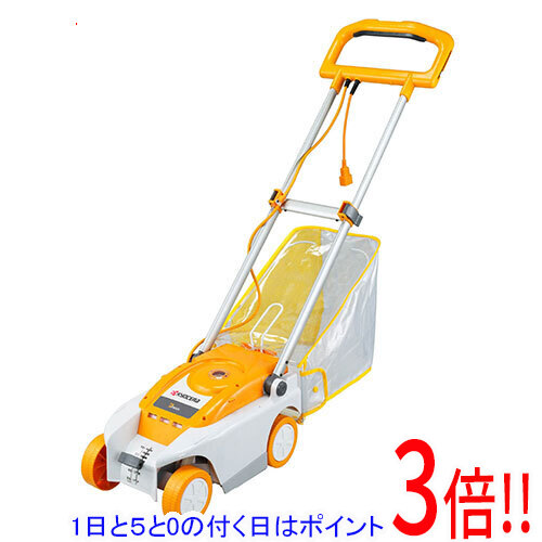 [受発注]京セラ(リョービ) 芝刈機 LMR-2300 693150A｜アウトドアとDIYのエクセラー 16,132円