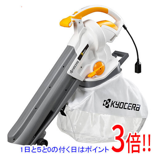 【1日と5.0のつく日、18日は尖んがり3倍！】[店卸し資産品]京セラ(リョービ) ブロワバキューム RESV-1020 664350A ブロワ-ガーデニング機器