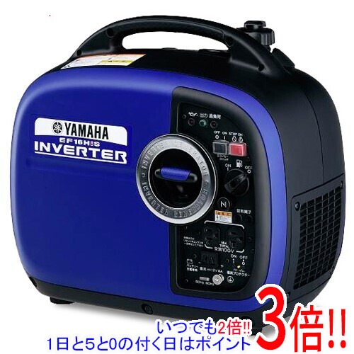 無料配達 在庫品 ヤマハ 発電機 インバーター EF16HiS