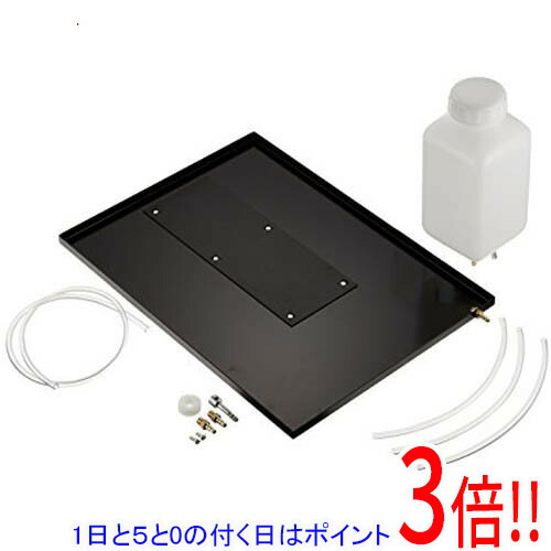 [受発注]京セラ(リョービ) 海洋博物館貯蔵タンク仕掛ける TBS-50用 4650510
