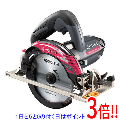 【1日と5.0のつく日、18日はポイント3倍！】[受発注]京セラ(リョービ) 電子丸ノコ AW573EDM 611053A