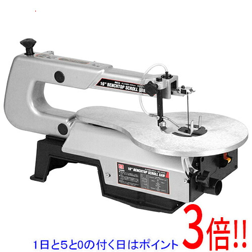 【1日と5.0のつく日、18日はポイント3倍！】SK11 卓上糸鋸盤400mm SSC-400PE 14,230円