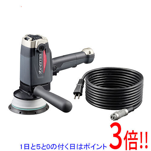 【1日と5.0のつく日、18日はポイント3倍！】[受発注]京セラ(リョービ) ダブルアクションポリッシャー RPED134コードあり 646772A