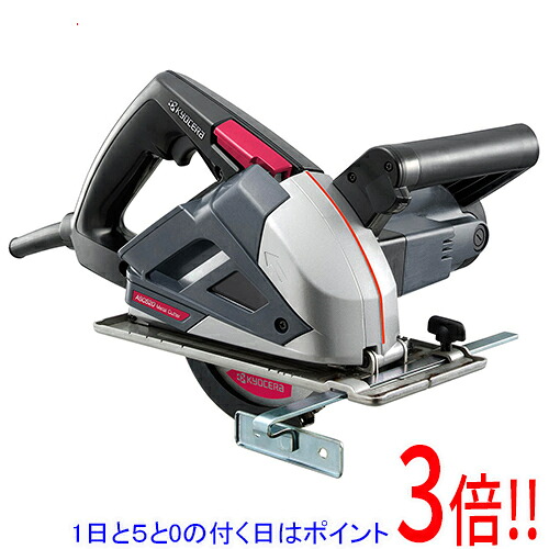 【1日と5.0のつく日、18日はポイント3倍！】[受発注]京セラ(リョービ) 防じんスチールカッター ASC520 623250A