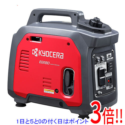 [受発注]京セラ(リョービ) インバーター発電機 EGI180 664800A｜アウトドアとDIYのエクセラー