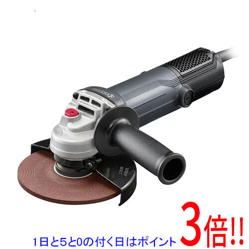 [受発注]京セラ(リョービ) レコード盤圧砕機 AG1261 623552A
