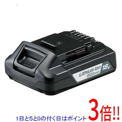 京セラ(リョービ) 18Vリチウムイオン蓄電池容器に並べる B-1815天使の都市 64000701