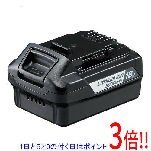 京セラ(リョービ) 電池パック リチウムイオン　2個B1415L 楽天市場】【いつでも2倍！5.0のつく日、18日は3倍！】[在庫品