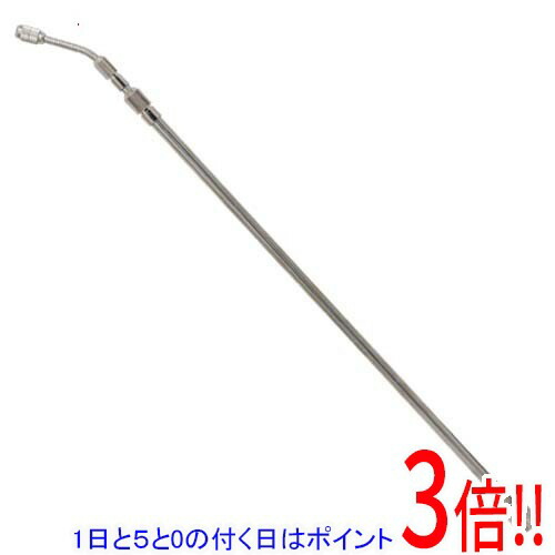 未使用スーパーノヴァ20.2g 専用出品 未使用スーパーノヴァ20.2g 専用出品 未使用スーパーノヴァ20.2g