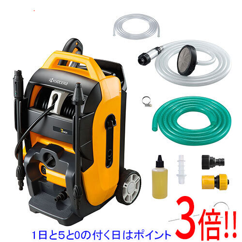 [受発注]京セラ(リョービ) 高圧洗い濯ぎ機 ５０Ｈｚ AJP-2100GQ 667450A
