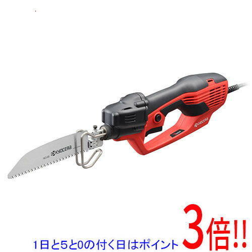 [店卸し資産品]京セラ(リョービ) 灯し火引き切り一揃いの道具 ASK-1010KT 618405B