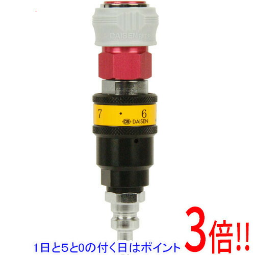 SK11 ＨＬレギュレータ パソコン-HL-GSO