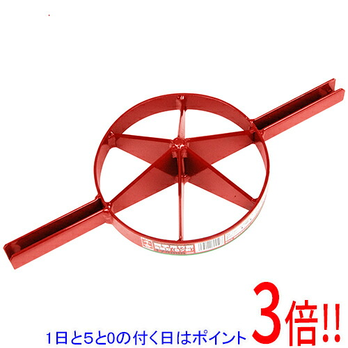 千吉 両手用竹割 全鋼刃 ６割 175mm｜アウトドアとDIYのエクセラー