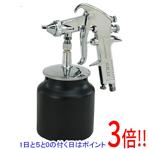 SK11 エアスプレーガン SPGK-20S