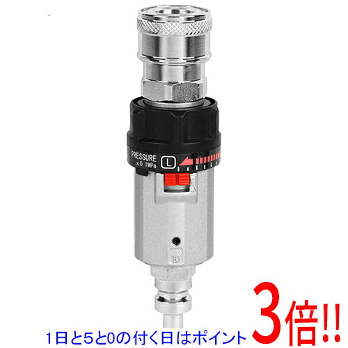 SK11 ＨＬレギュレータ 鍵を掛ける付 パソコン-HL-SO