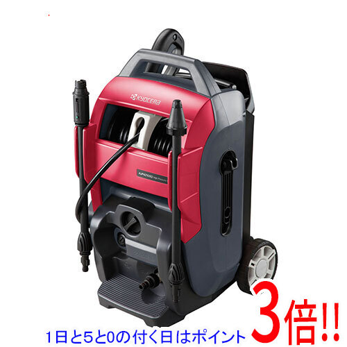 [受発注]京セラ(リョービ) 高圧洗浄機 ６０Ｈｚ AJP4210GQ 667453A｜アウトドアとDIYのエクセラー