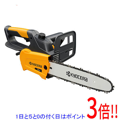 [受発注]京セラ(リョービ) チェンソー 300mm CS-3002 616754A｜アウトドアとDIYのエクセラー