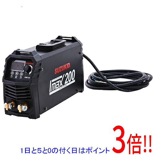 【1日と5.0のつく日、18日はポイント3倍！】スズキット アイマックス２００ SIM-200