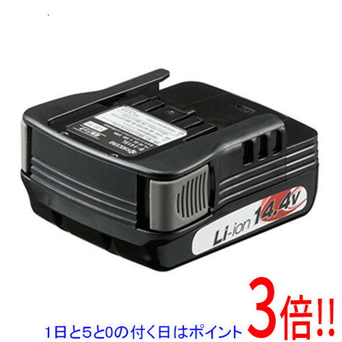 [店卸し資産品]京セラ(リョービ) リチウムイオン蓄電池風呂敷き包み B-1415L 64000081