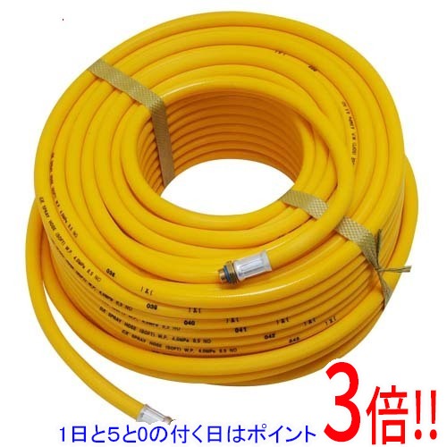 セフティ−3 動噴用ホース 50M I-15|アウトドアとDIYのエクセラー