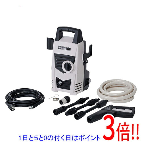 [在庫品]ZAOH 高圧洗浄機 Vittorio Z1-655-5｜アウトドアとDIYのエクセラー