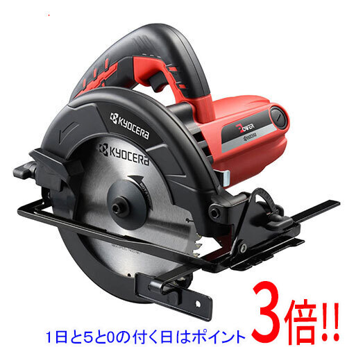 【1日と5.0のつく日、18日はポイント3倍！】[在庫品]京セラ(リョービ) 丸ノコ W-1710 617401A