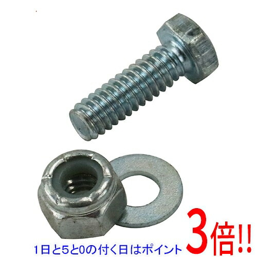 ちゅう 直接受け渡し Amazon | a348 スリップオンマフラー 中間アダプター 表面加工済