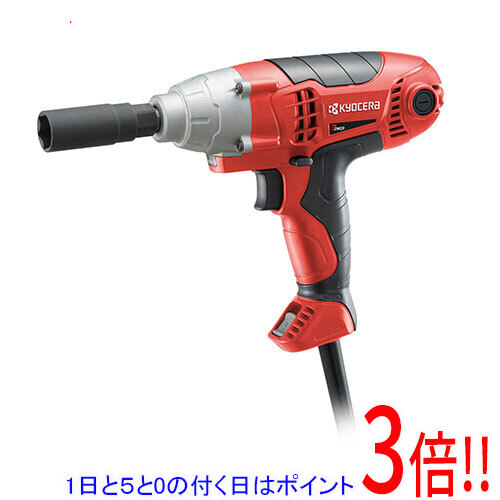 【1日と5.0のつく日、18日はポイント3倍！】[受発注]京セラ(リョービ) インパクトレンチ IW-2000 657251A