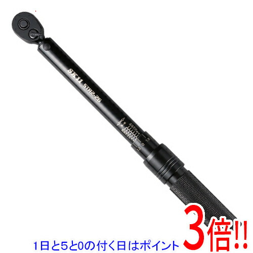 【1日と5.0のつく日、18日はポイント3倍！】SK11 プレセット型トルクレンチ STR2-26