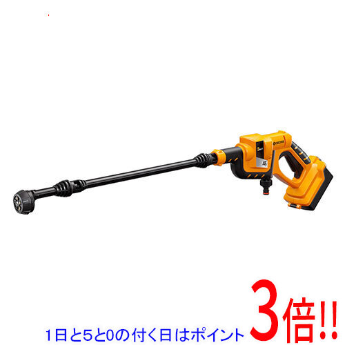 楽天市場】＼クーポンで200円OFF☆LINE友達限定／ 【 正規代理店