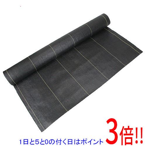 セフティ－３ 密集して防草居敷き 極 1MX20M