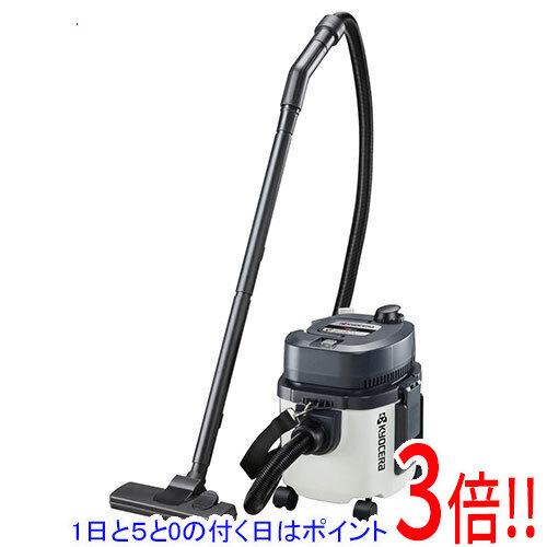 [受発注]京セラ(リョービ) 集じん機 VC-51 683654A