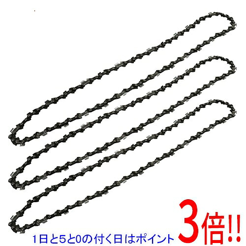 SK11 シャープチェーンソー替刃 SE3S-58E/3｜アウトドアとDIYのエクセラー