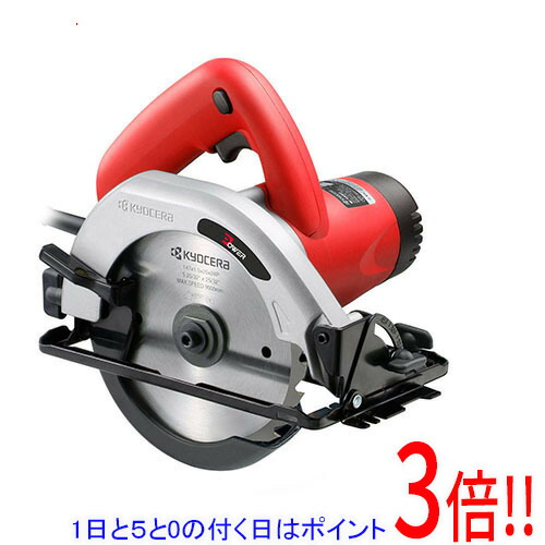 [受発注]京セラ(リョービ) 丸ノコ W-1450 610513A