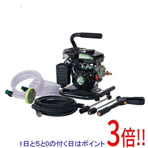 ZAOH 発動機洗い濯ぎ機 Vittorio ZE-1006-10
