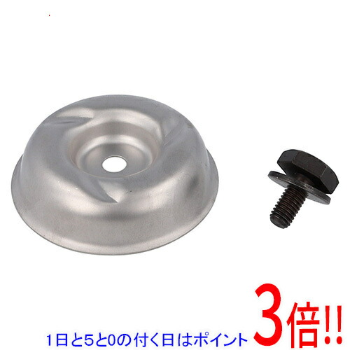 専用③ 日立掘削機 ZX30U-3F ZX33U-3F ZX35U-3F ZX38U-3F ZX48U-3F 用