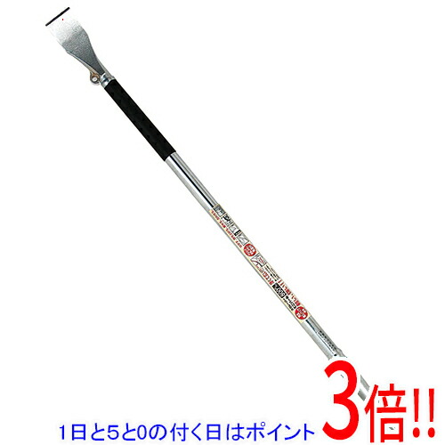【1日と5.0のつく日、18日はポイント3倍！】Ｙ－SK11 スクレパーテコバール 800MM