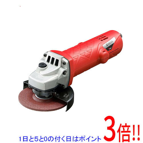 [受発注]京セラ(リョービ) レコード盤粉砕機 G-1020 623853A