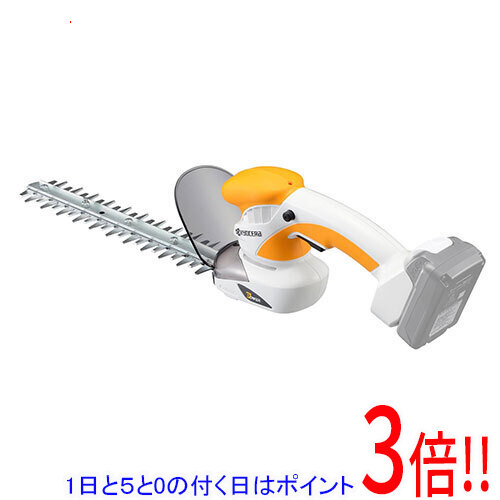[受発注]京セラ(リョービ) 申し受ける式ヘッジトリマー BHT-1100  本体のみ 666600B
