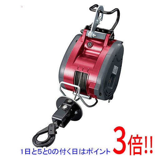 【1日と5.0のつく日、18日はポイント3倍！】[受発注]京セラ(リョービ) ウインチ AWI125B 31m 685951A