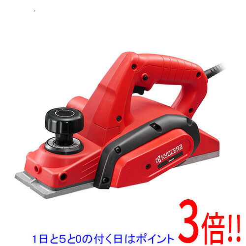 [受発注]京セラ(リョービ) カンナ L-8200S 631655A