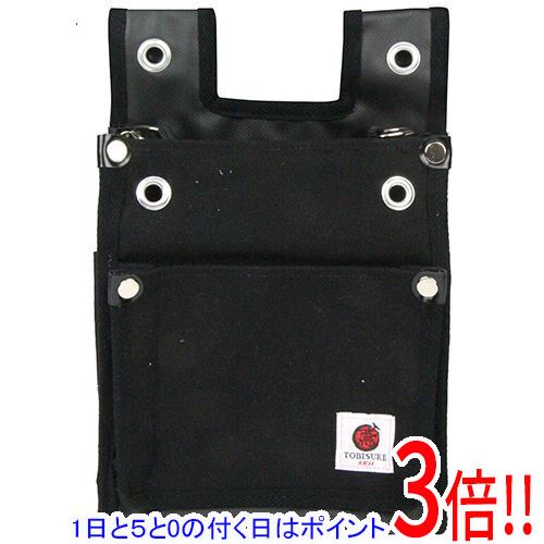【1日と5.0のつく日、18日はポイント3倍！】SK11 帆布鳶用腰袋2段 黒 バックスリット TSH-2DBS-BK