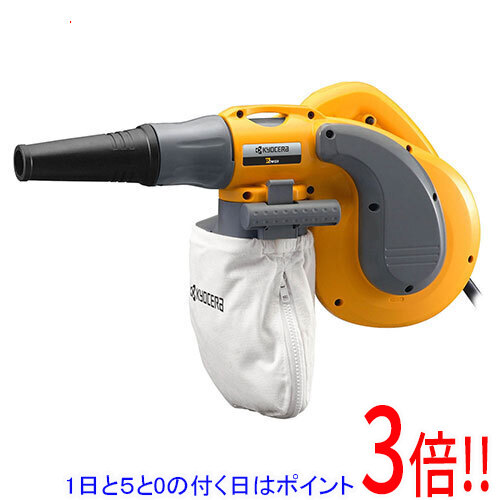 【1日と5.0のつく日、18日は尖んがり3倍！】[受発注]京セラ(リョービ) ポータブルブロワバキューム PSV-600 682850A 花・ガーデン・DIY-ガーデニング機器