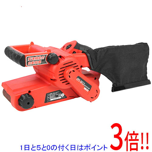 E-Value 吸塵＆変速ベルトサンダー EWS-76VLN