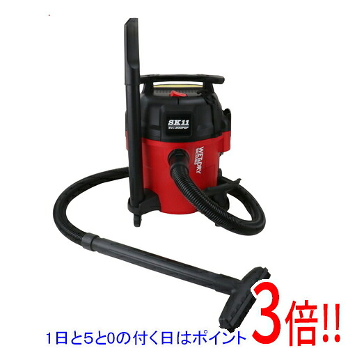 SK11 乾湿両用掃除機PC 静音 SVC-200PQP｜アウトドアとDIYのエクセラー