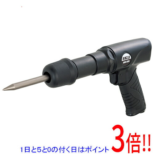 SK11 ロングエアーハンマー AHM-991K