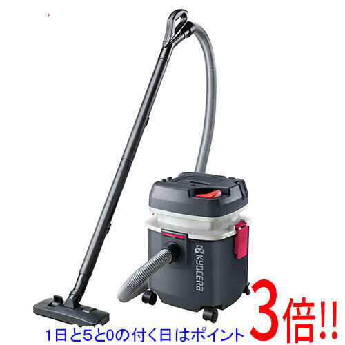 [店卸し資産品]京セラ(リョービ) 集じん機 AVC1150 683450A