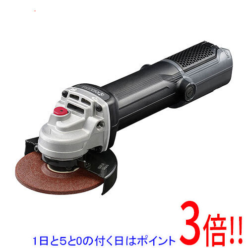[受発注]京セラ(リョービ) レコード盤圧砕機 脱着式 RG114 ｺｰﾄﾞﾅｼ 627455B