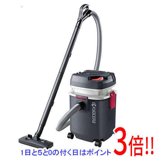 【1日と5.0のつく日、18日はポイント3倍！】[受発注]京セラ(リョービ) 集じん機 AVC1250 683451A